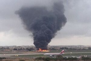 Инцидент произошел в международном аэропорту Лука на Мальте