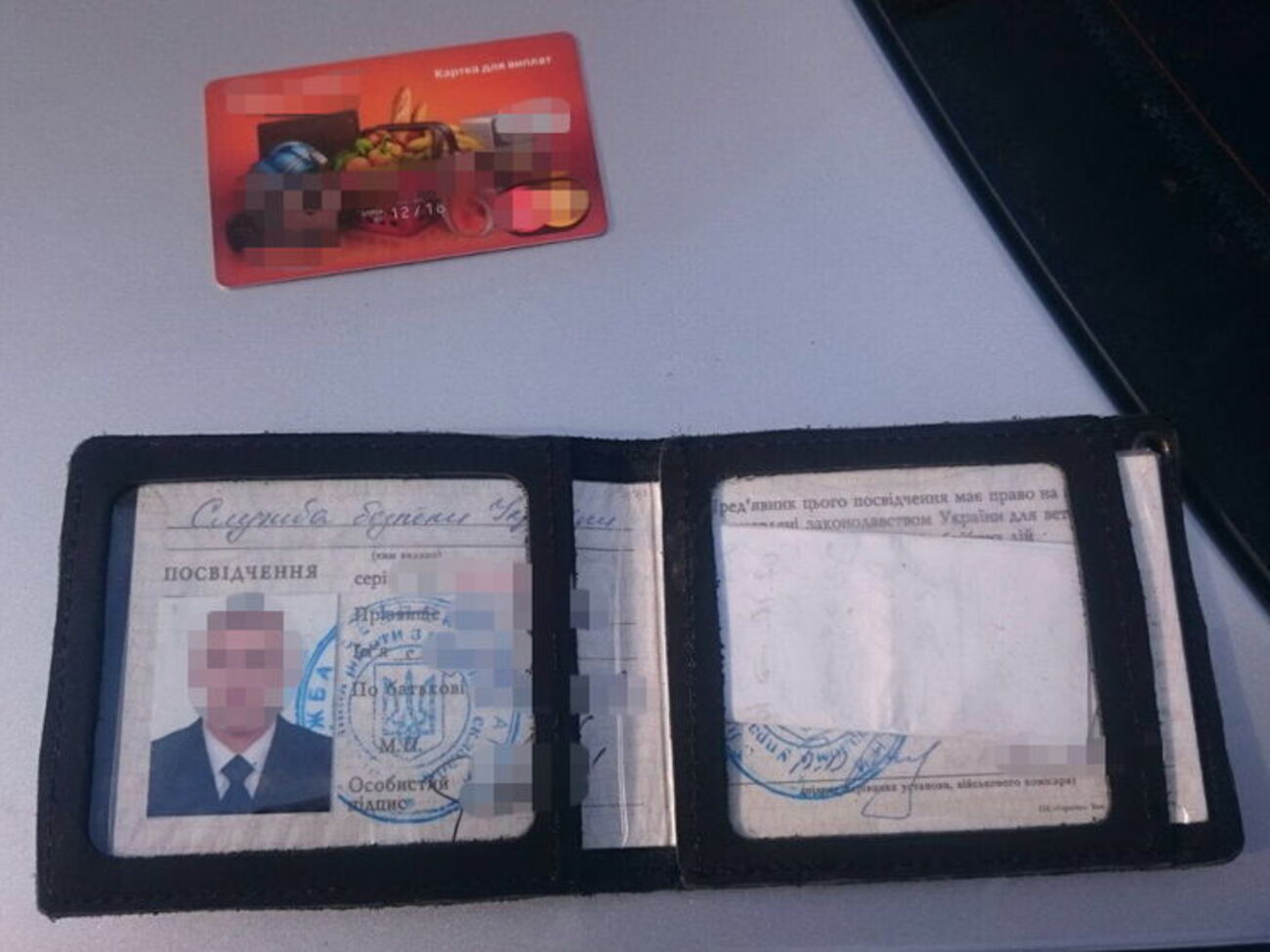 Грицак: Это задержание &ndash; еще одно подтверждение того, что спецслужба продолжает очищать свои ряды