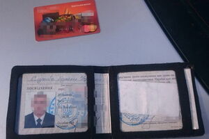 Грицак: Это задержание – еще одно подтверждение того, что спецслужба продолжает очищать свои ряды