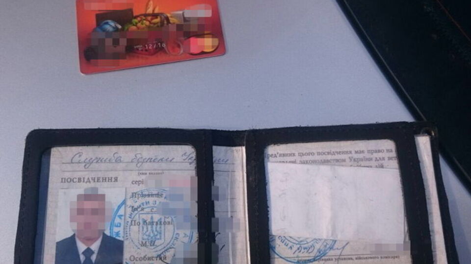 Грицак: Это задержание – еще одно подтверждение того, что спецслужба продолжает очищать свои ряды