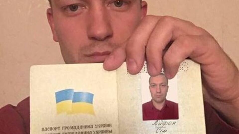 Документы оказались подделкой
