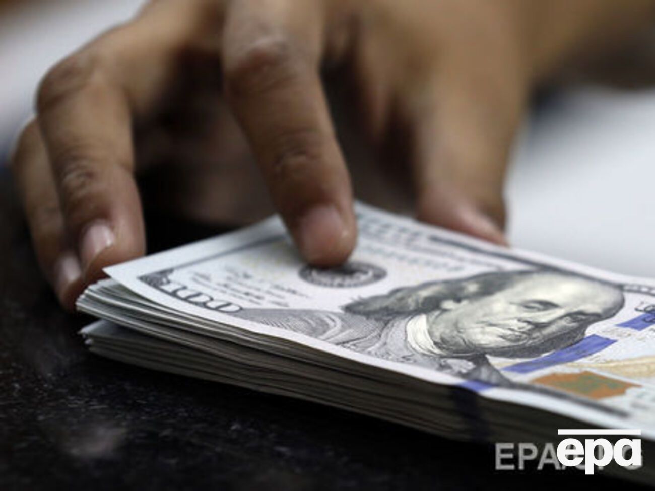 Суд принял решение конфисковать деньги