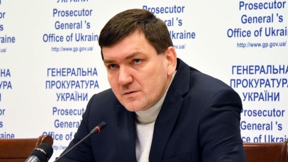 У Сергея Горбатюка забрали "большое дело Януковича"
