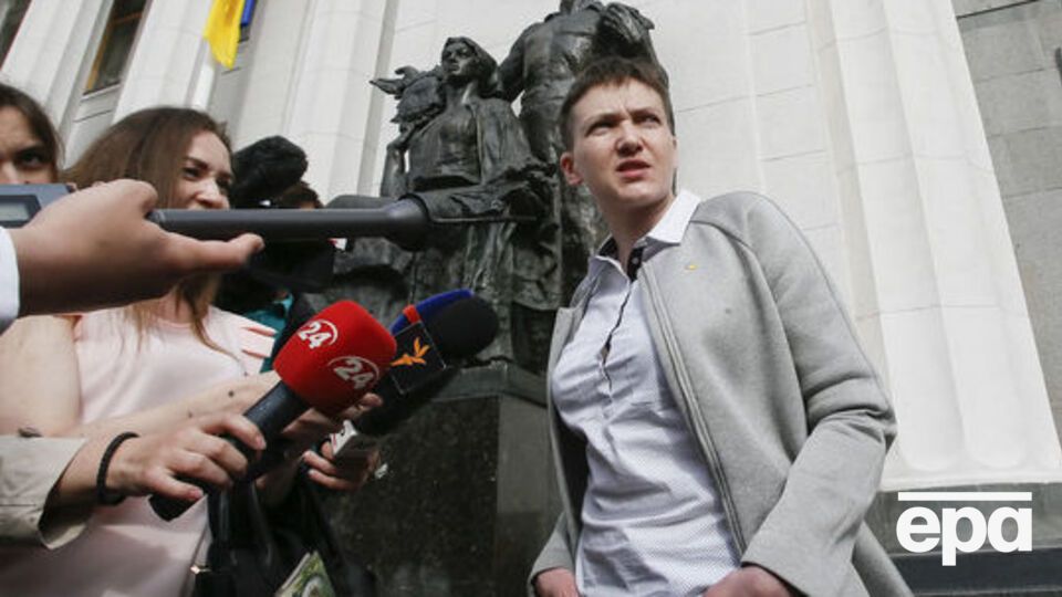Савченко задекларировала приз от Украинского католического университета в размере 205 тыс. грн