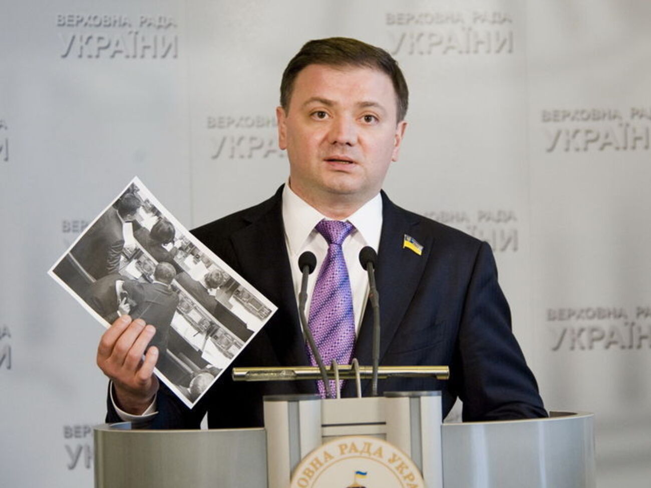 Генпрокуратура закрыла дело против Медяника