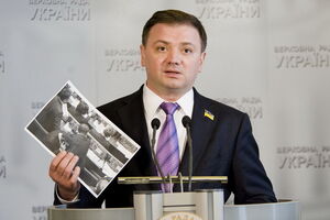 Генпрокуратура закрыла дело против Медяника