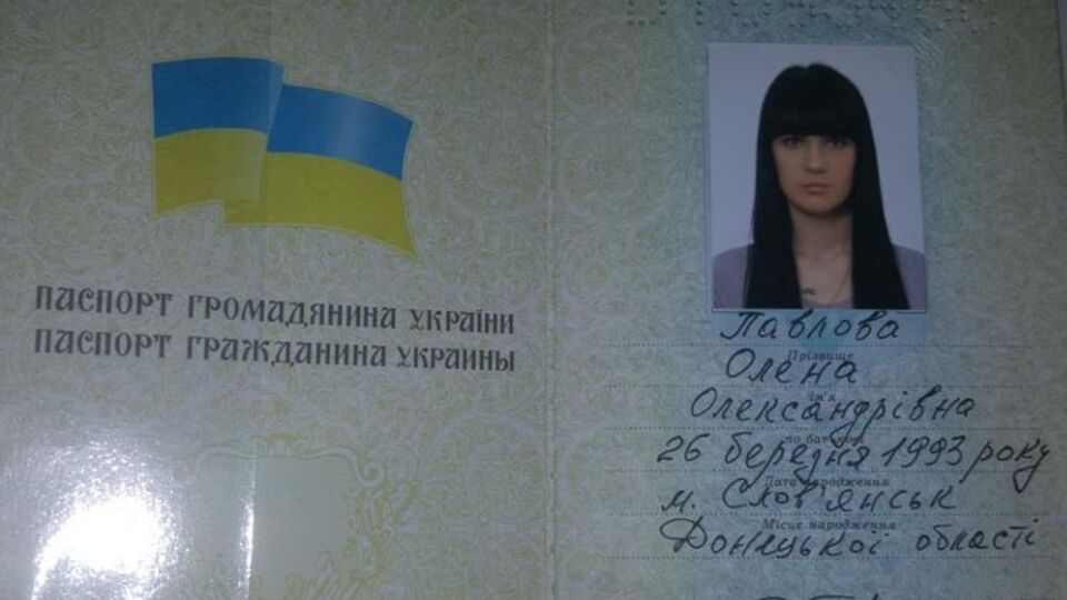 Вячеслав Аброськин: Вот один из украденных бланков и "нашелся", в котором нарисовали то, что захотели