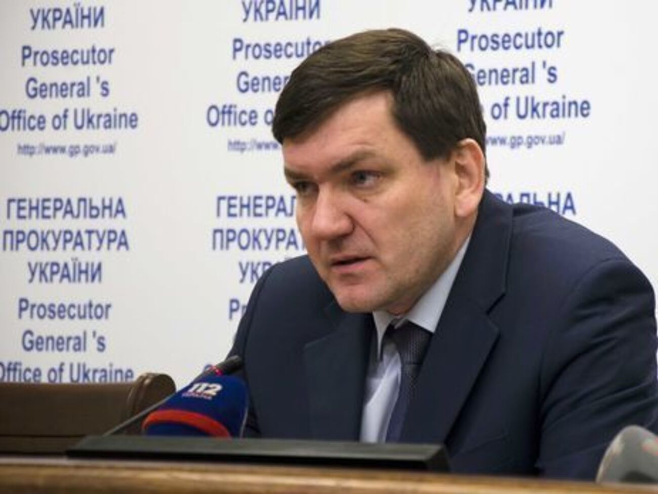 По словам Горбатюка, одной из причин отстранения его от расследования дела Януковича является несогласие прокурора с существующей процедурой заочного судопроизводства