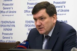 По словам Горбатюка, одной из причин отстранения его от расследования дела Януковича является несогласие прокурора с существующей процедурой заочного судопроизводства