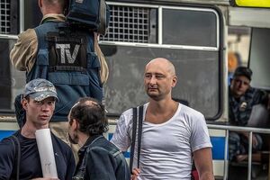 Бабченко: Чернуха, бандитско-ментовские трупные сериалы, мочеполовые шутки и "Дом-2" – вот откуда пошло то, что мы имеем сейчас