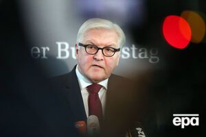 Штайнмайер заявил, что путь мирного урегулирования конфликта на Донбассе не является "ни быстрым, ни легким"