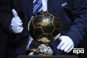 "Золотой мяч" вручается лучшему игроку Европы с 1956 года