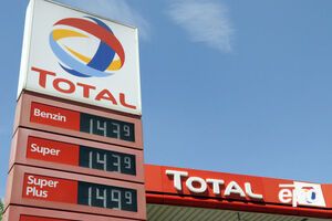 В результате взрыва на заводе Total пострадали пять человек