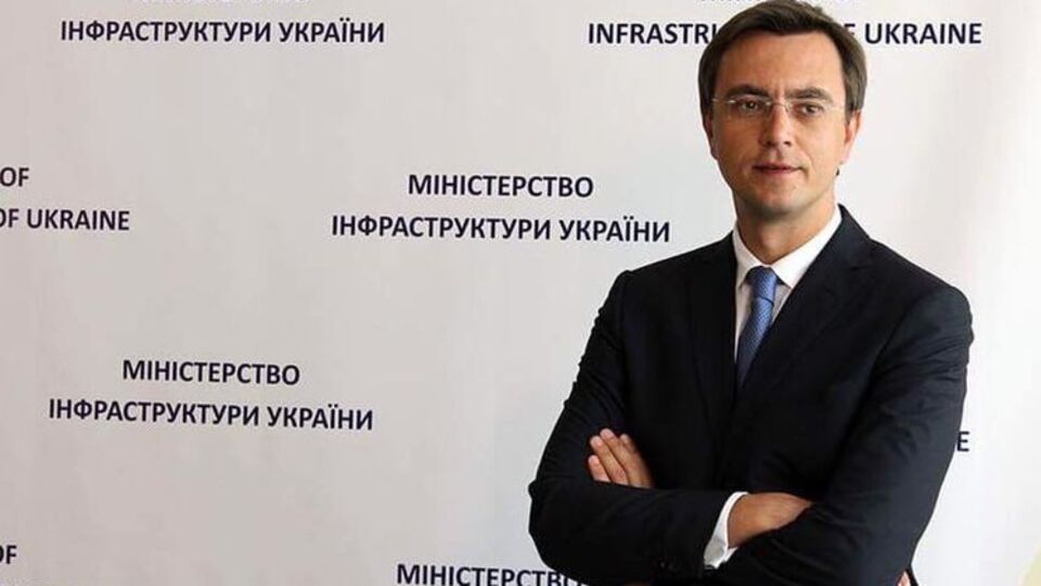 Омелян: Я не могу сказать, что новая команда УЗ – это epic fail