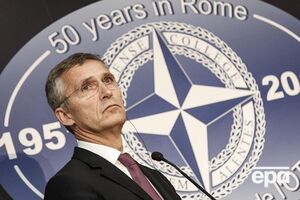 Столтенберг: Не для того, чтобы спровоцировать конфликт, а для того, чтобы его предотвратить