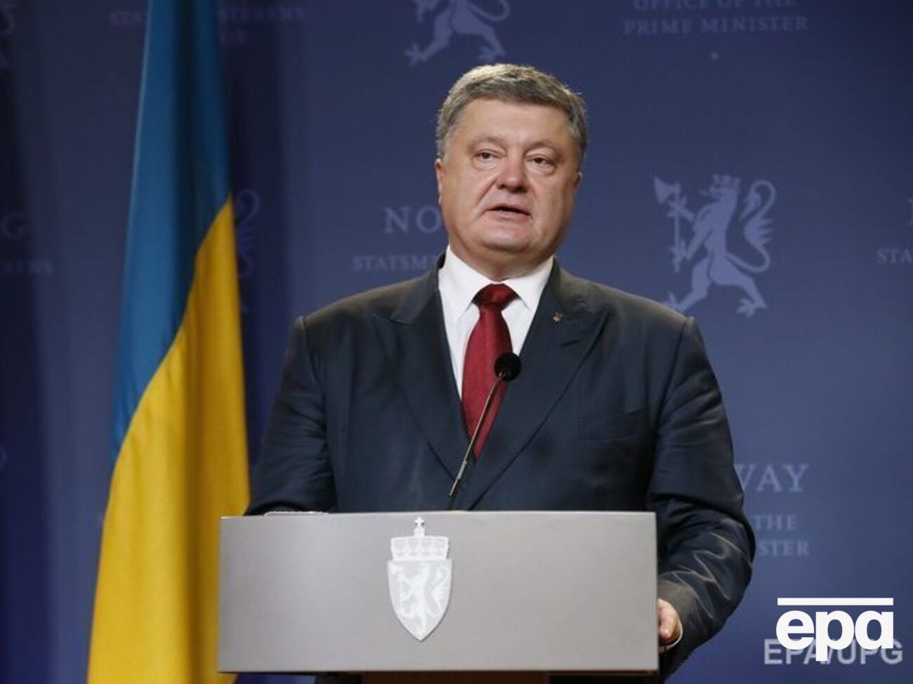 Порошенко сообщил, что Украина улучшила позиции в рейтинге Doing Business
