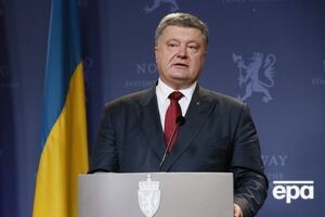Порошенко сообщил, что Украина улучшила позиции в рейтинге Doing Business