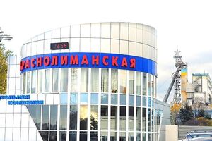 33-летнего шахтера придавило вагонеткой