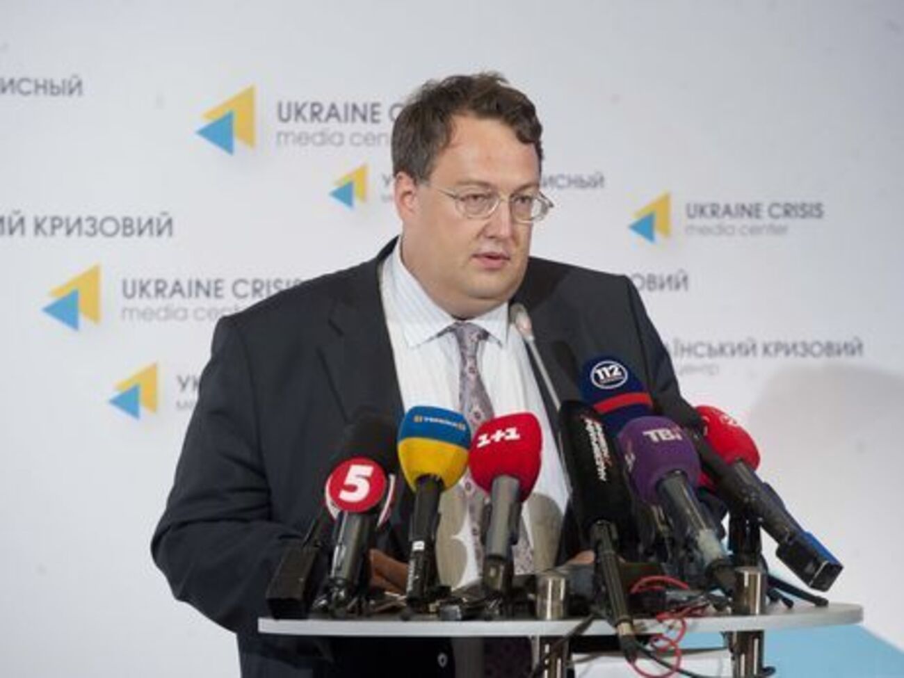 Геращенко: "Киберхунта" хочет, чтобы люди знали правду