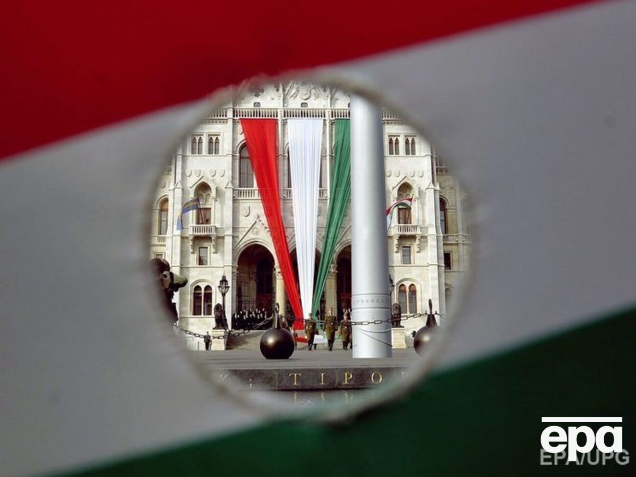 Российского посла вызвали в венгерский МИД