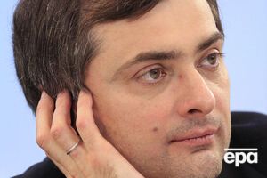 Эксперты Bellingcat считают письма Суркова достоверными
