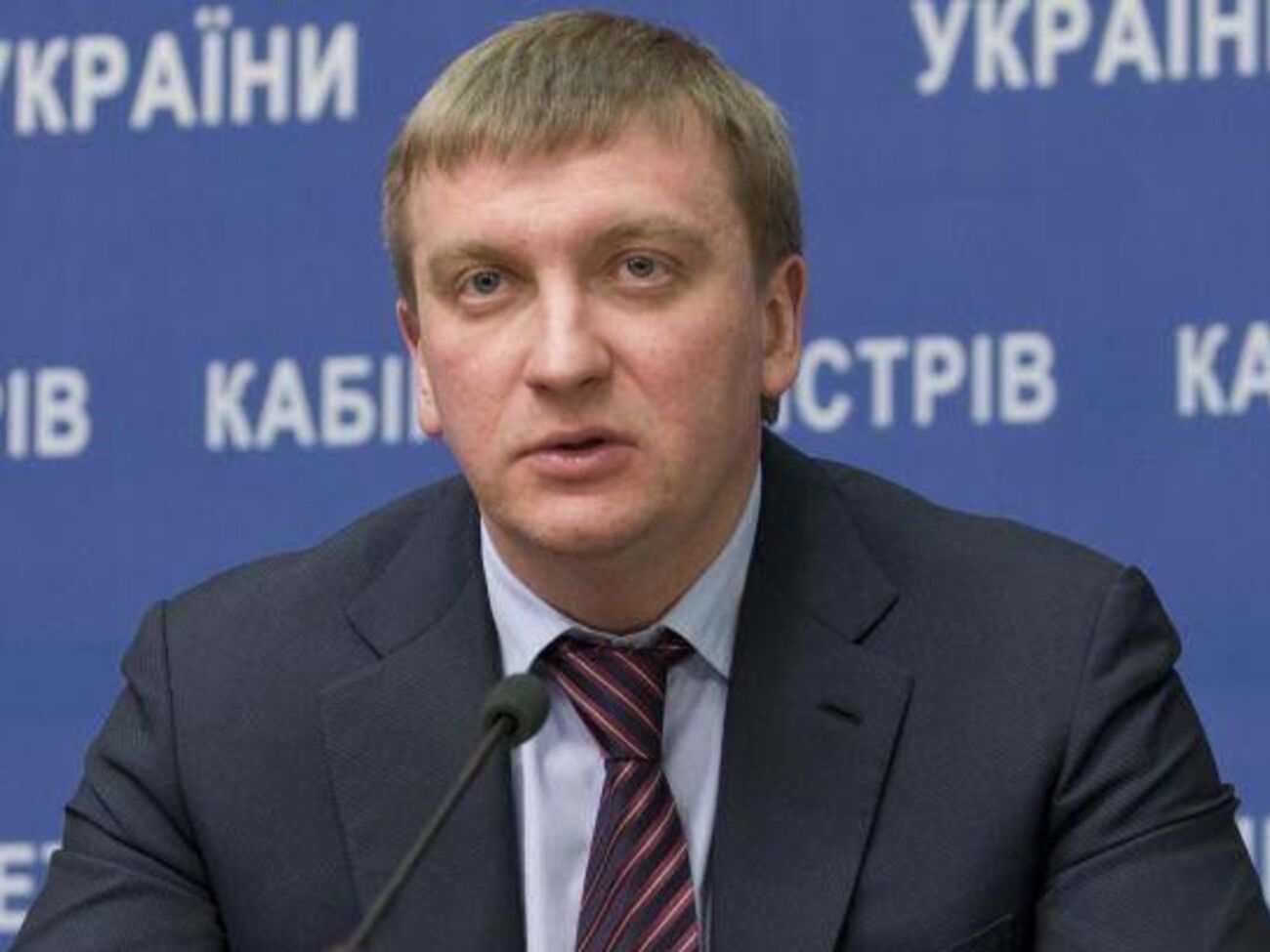 Петренко поддержал генпрокурора