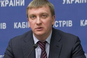 Петренко поддержал генпрокурора