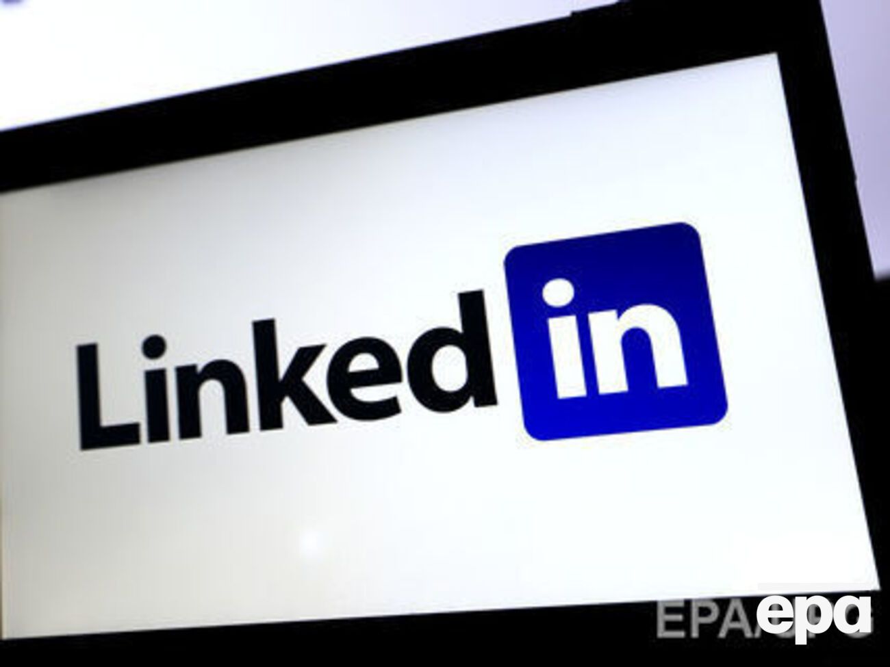 2 сентября LinkedIn подала апелляционную жалобу в связи с постановлением&nbsp;Таганского суда Москвы