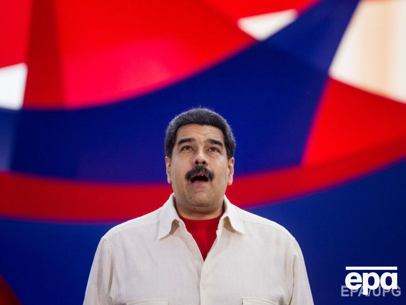 Парламент начал процедуру отстранения Мадуро