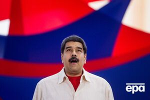Парламент начал процедуру отстранения Мадуро