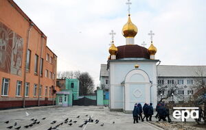 Качановская женская исправительная колония Харькова