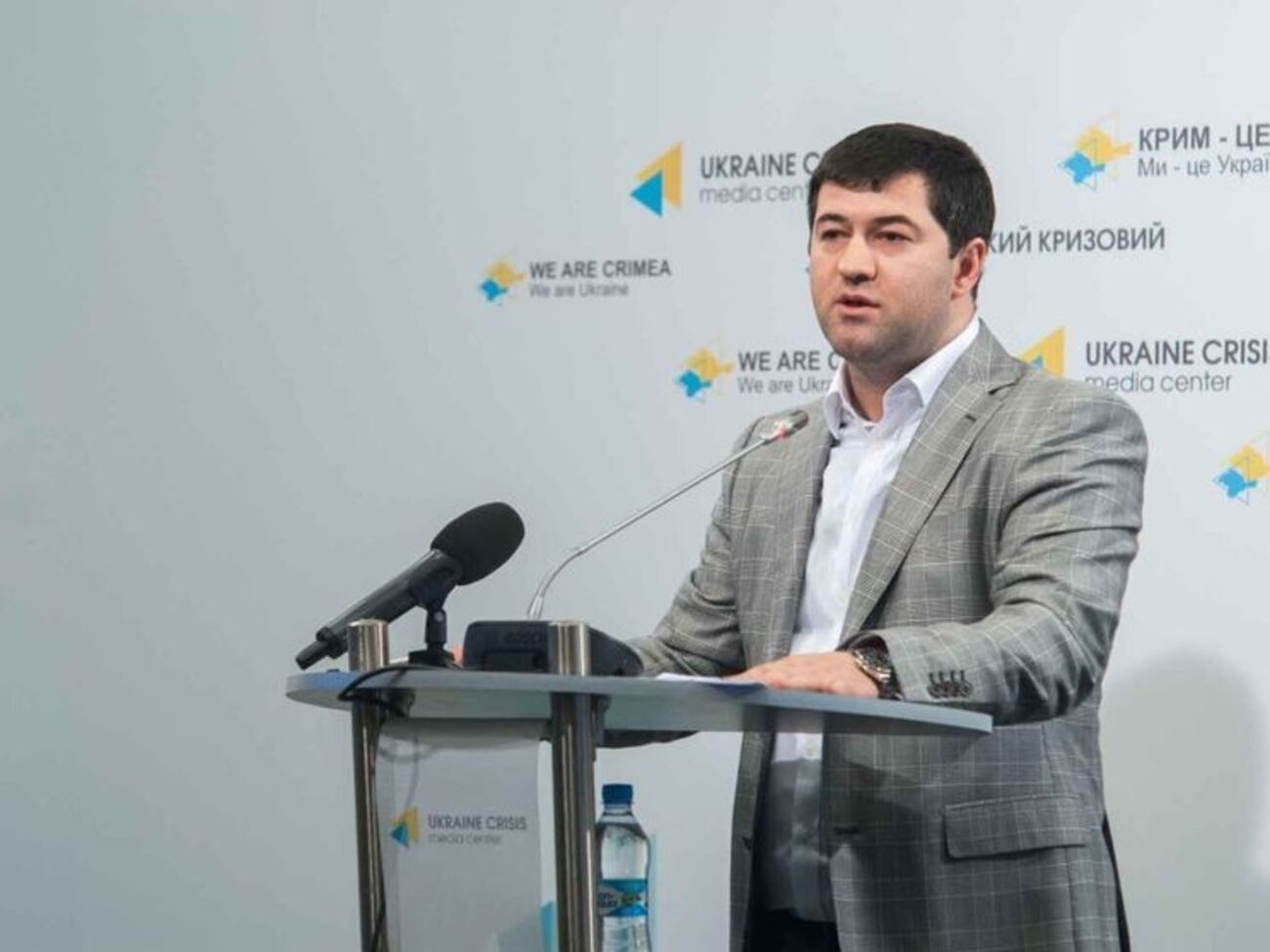 СМИ: Указ Насирова датирован 24 октября