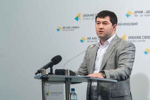 СМИ: Указ Насирова датирован 24 октября