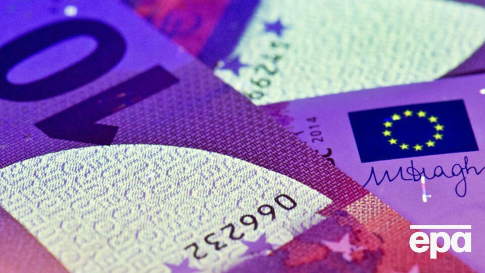 Курс валют на 26 октября