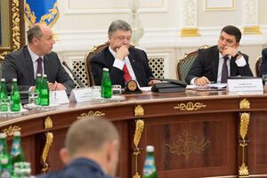 Гройсман: Мы должны сделать нашу страну тем местом, где есть экономический рост, где каждая гривна, доллар, евро инвестиции являются успешными