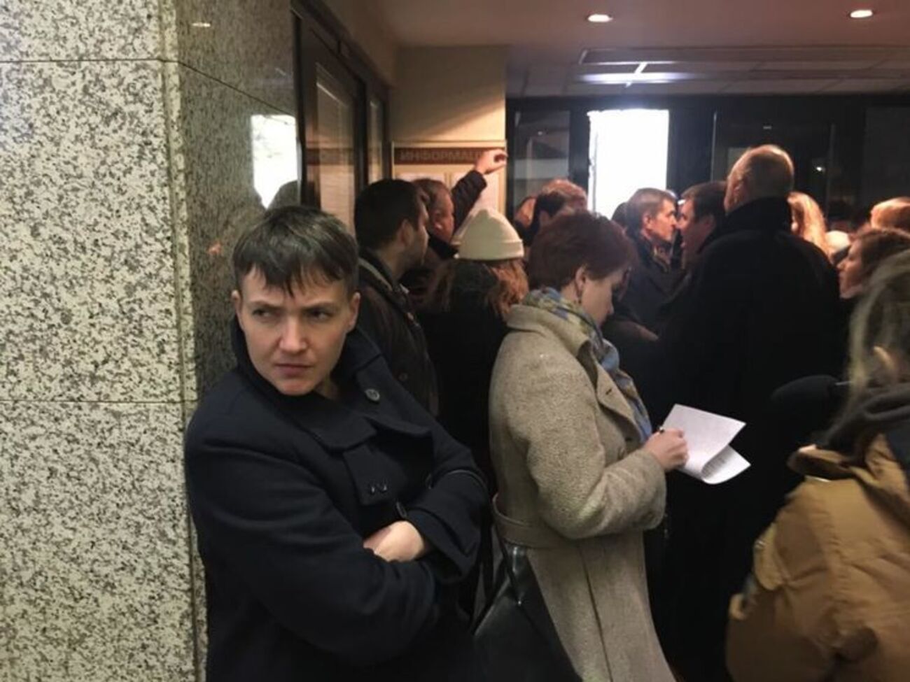 Савченко приехала на суд по делу украинцев Карпюка и Клиха