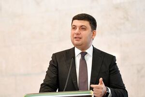 Гройсман: У меня практически готова электронная декларация