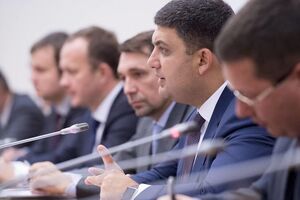 Правительство Украины утвердило проект поправок к Налоговому кодексу