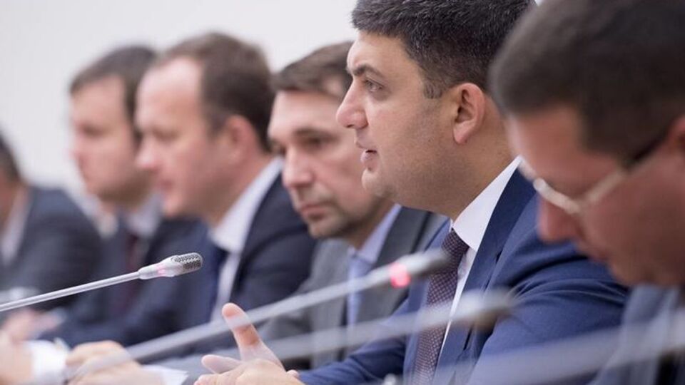 Правительство Украины утвердило проект поправок к Налоговому кодексу