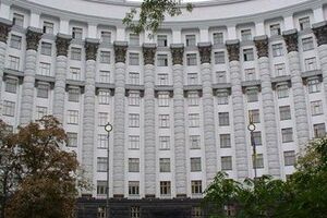 Кабмин принял решение выделить 1,4 млн грн на помощь 20 пострадавшим евромайдановцам
