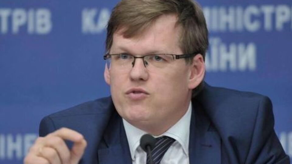 Розенко: После повышения минимальных зарплат государственный бюджет не будет изменен, бюджет будет сбалансирован