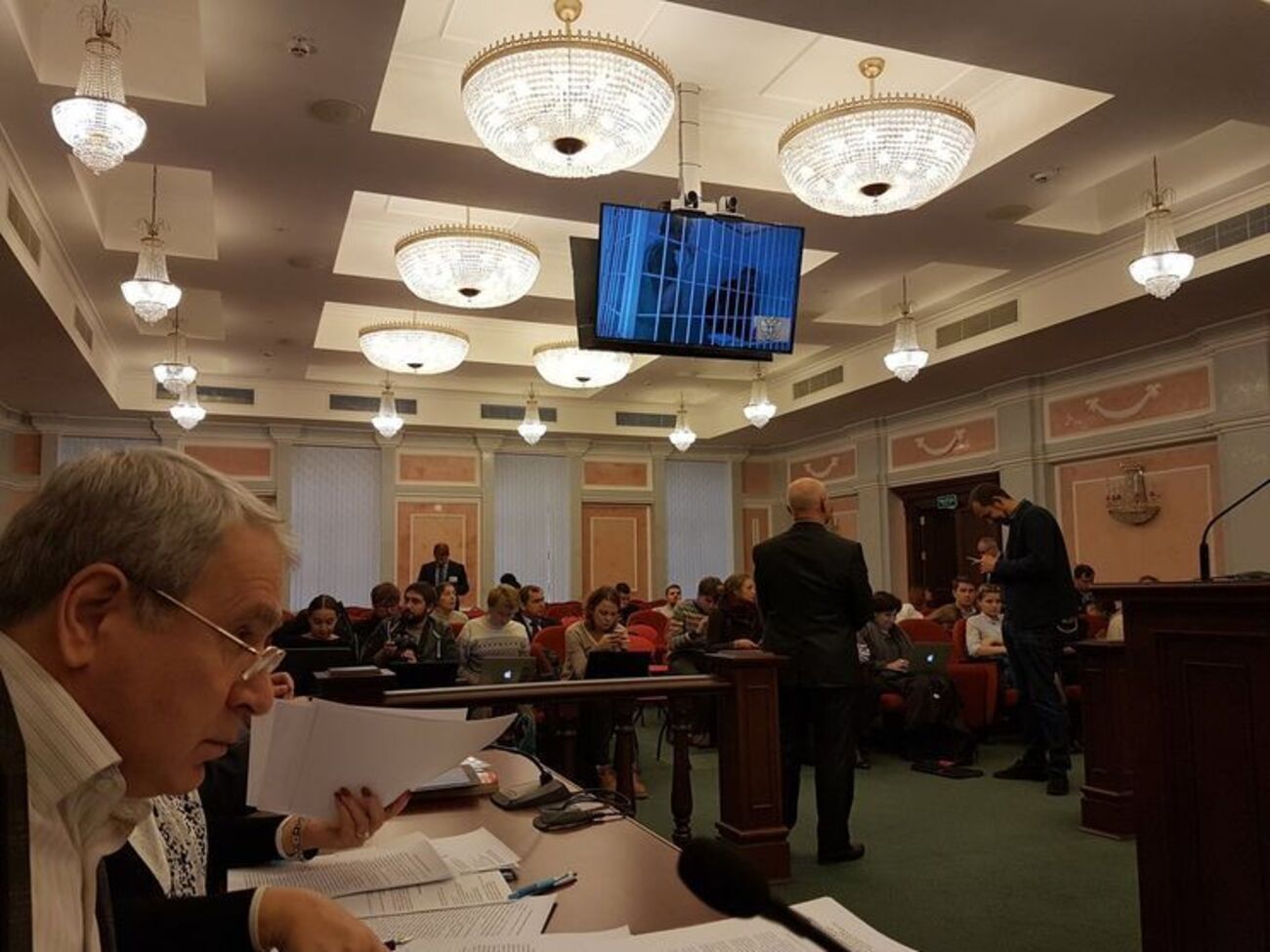 Верховный суд РФ рассматривает апелляцию по делу Карпюка-Клиха