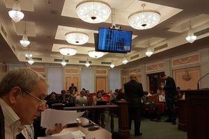 Верховный суд РФ рассматривает апелляцию по делу Карпюка-Клиха