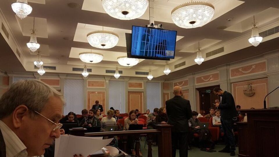Верховный суд РФ рассматривает апелляцию по делу Карпюка-Клиха