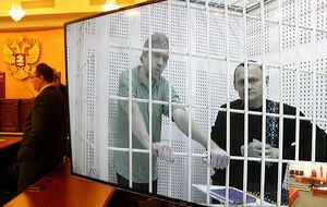 Клих и Карпюк не добились отмены приговора