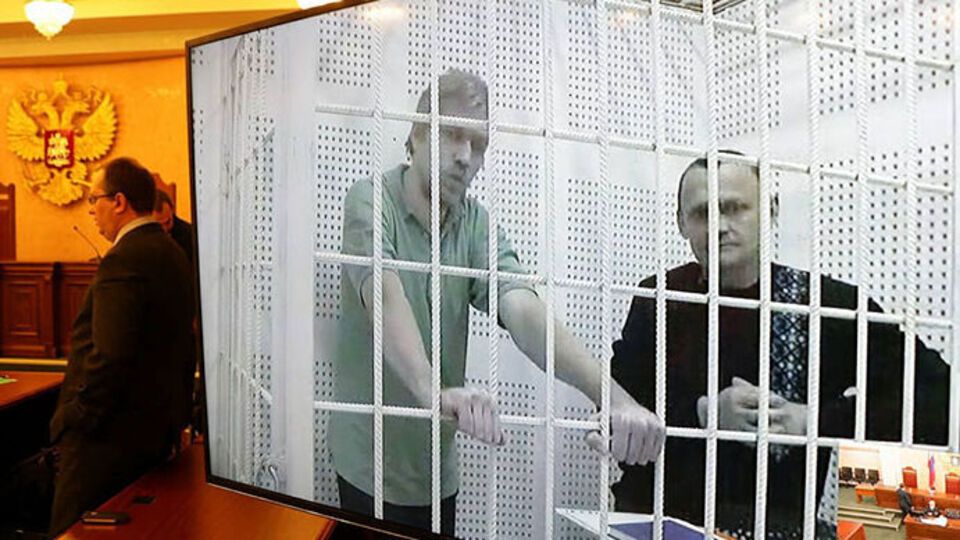 Клих и Карпюк не добились отмены приговора