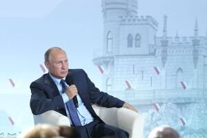 Путин приехал в оккупированную Ялту