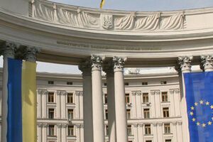 МИД Украины заявляет, что вся ответственность за эти и другие нарушения возлагается на Российскую Федерацию