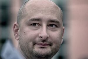 Аркадий Бабченко о приезде Савченко в РФ: Это поступок. Уважение