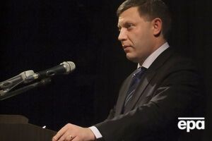 Захарченко отменил "выборы" боевиков